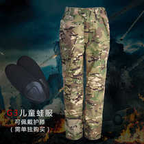 Childrens clothing G3 frog suit pants training uniforms for boys and girls camouflage training pants training uniforms military fans field training clothing