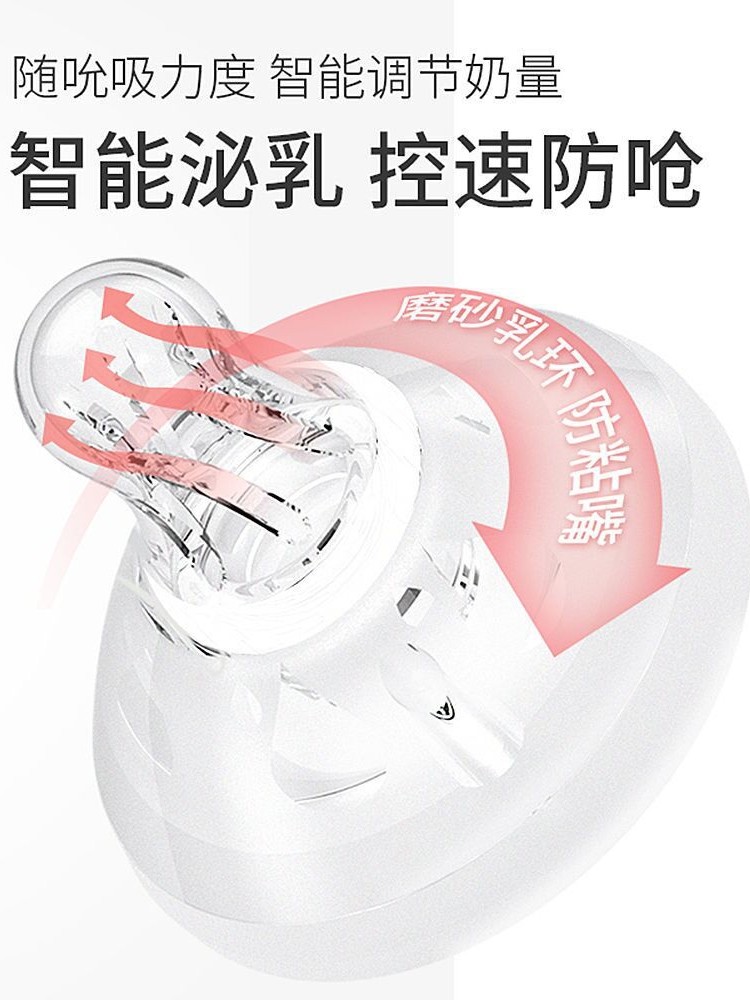 什么样的第三代通用奶瓶配件最受妈妈们欢迎?-奶瓶盖-淘宝百科网