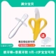 Núm ty silicone cho bé có thể đun sôi cho bé 0-6-12 tháng vòng tay đeo răng hàm đồ chơi cắn nhạc tạo tác chống ăn - Gutta-percha / Toothbrsuh / Kem đánh răng