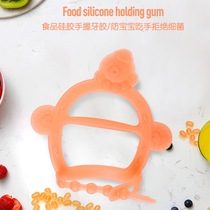 Full marks baby baby teething gel silicone molar stick soft and boilable toy baby chewing music anti-eating hand artifact