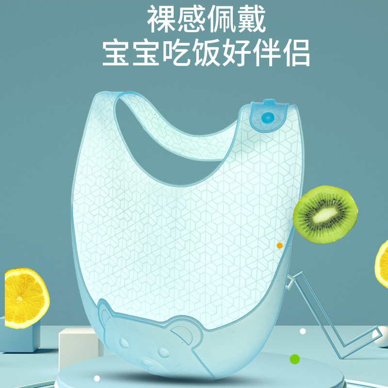 New baby eating surrounding pocket Children waterproof solid silicone Saliva Around Mouth Baby Food Dinner Pocket Ultra Soft Wash-Taobao