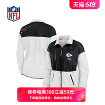 Kansas City Chiefs WEAR by Erin Andrews Color Block Thermal Jacket - Womens