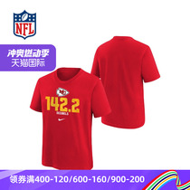 NFL Kansas City Chiefs Local T-Shirt - Kids