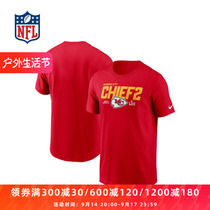 NFL Kansas City Chiefs T-Shirt - Mens