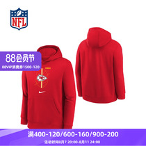 NFL Kansas City Chiefs Icon Club Thermal Hoodie - Kids