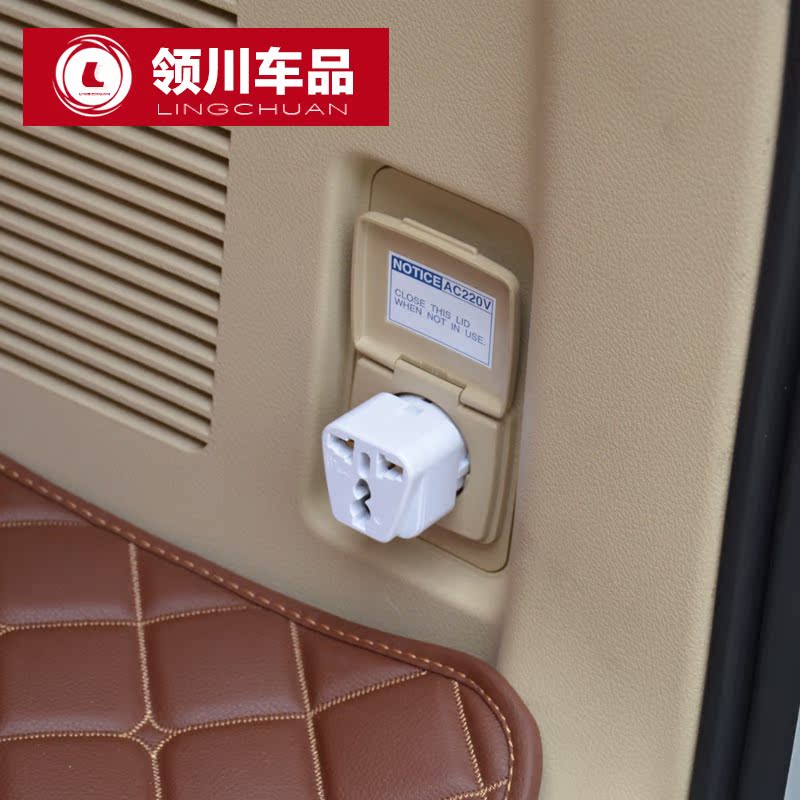 Usd 20 50 Toyota Land Cruiser Zeman Overbearing Trunk Plug Car Car Outlet Converter Modification Zoom Lightbox Moreview
