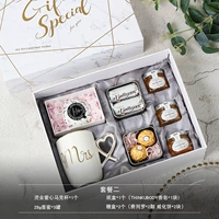 Установить еду два