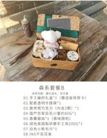 Пакет B, к цвету ленты можно связаться с замечаниями обслуживания клиентов