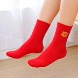 婚礼纪 Красный оберег на день рождения для влюбленных, носки, на удачу