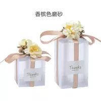 Матовый, цвета шампанского