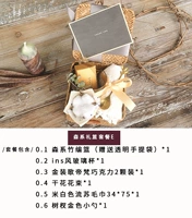 Джентльменская серая лента упаковка e