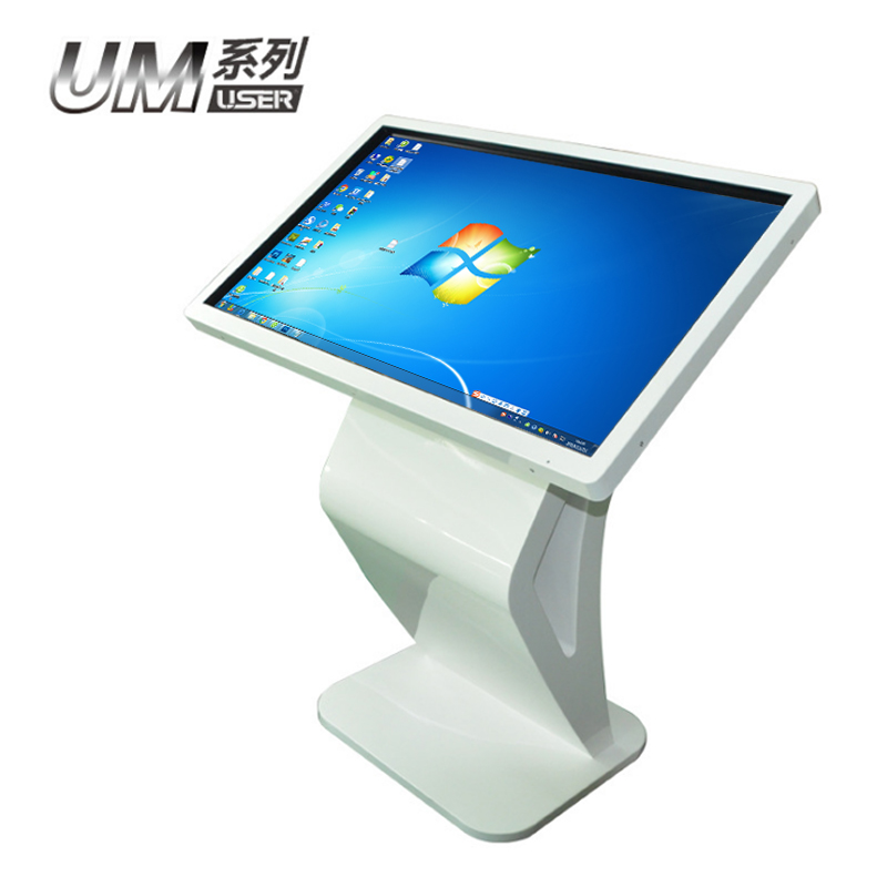 Excellent color 43 50 55 inch ground touch screen query all-in-one machine capacitive horizontal self-service LCD touch monitor