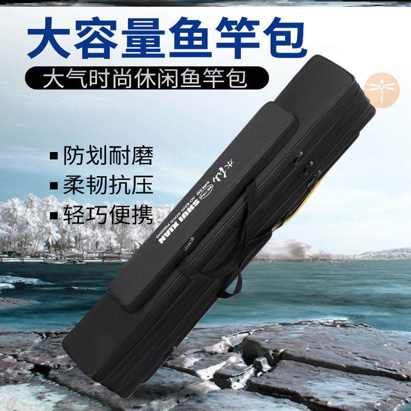 Fish pole bag storage Waterproof high-end 2021 New hard case pole umbrella bag large capacity long pole fishing bag fishing gear