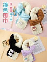 Net red for girlfriend weaving scarf woven slippers woven gloves handmade diy to send male girlfriend himself knitting gloves God