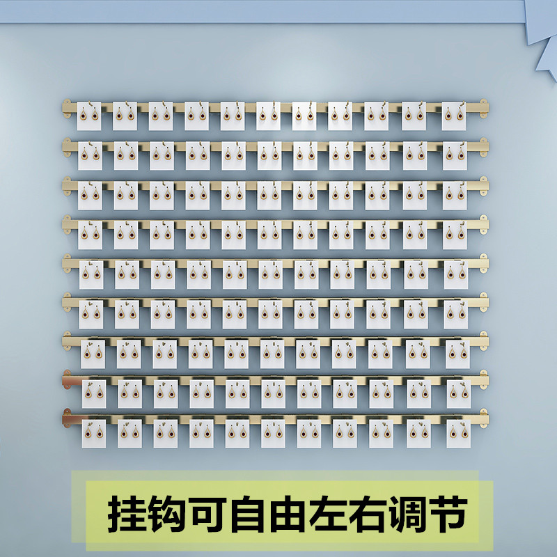 Earrings Show Shelf Hanging Wall Hooks Necklace Earrings Accessories Earrings Jewelry Shelf Jewelery Nets Red Ins Ornament Store-Taobao