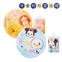 Watsons double-layer waterproof shower cap Songsong series Winnie the Pooh Minnie big head shower cap