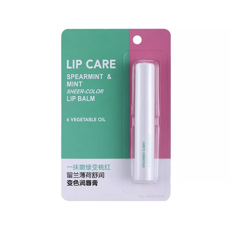 Cuchen Liuran Mint Shunky Moisturizing Lipstick 2g Blueberry Grape Bouric Acid Keratane Nourishing Lip Balm