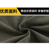 Топы чисто хлопковая пружина и осенняя рабочая одея