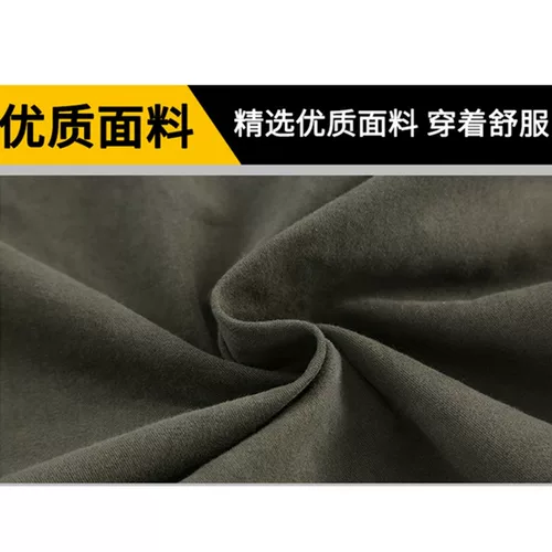 Топы чисто хлопковая пружина и осенняя рабочая одея