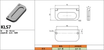 KLS7 drawer handle aluminum alloy small handle