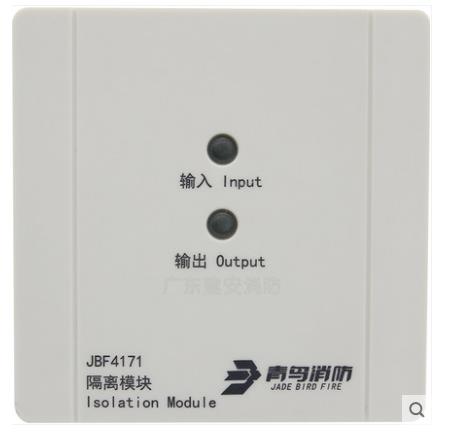 Isolator JBF-4171 Bus Isolation Module