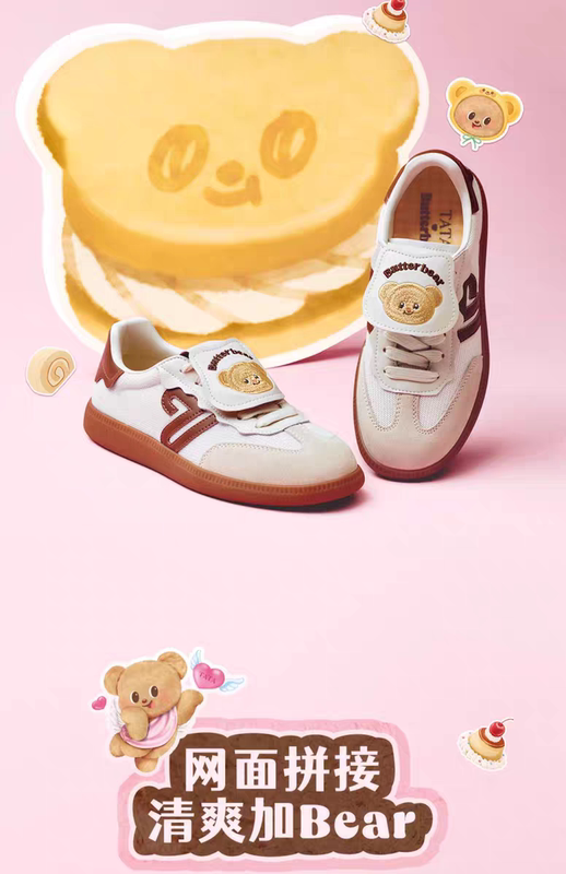 He She He She Butter Bear Collaboration Casual Retro German Training Shoes Women's Sneakers 2025 Summer New Gta01Cm5