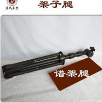 Ethnic percussion instrument bangzi stand wooden fish stand multi-functional musical instrument stand opera percussion wooden stand