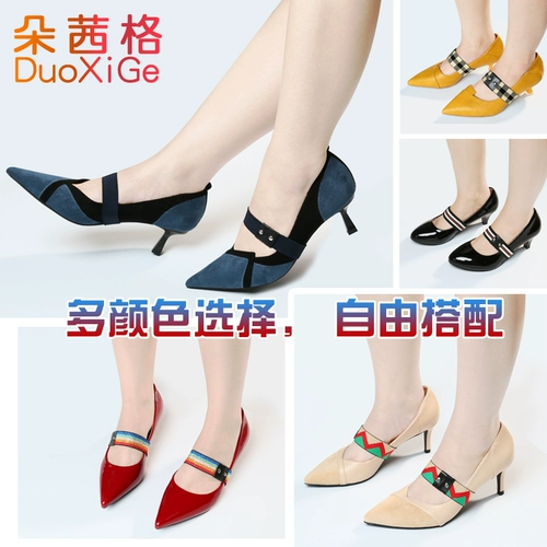 Обувь, шнурок-держатель на высоком каблуке, шнурки, эластичный ремень, фиксаторы для шнурков, фиксаторы в комплекте, на резинке