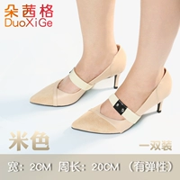 Бежевый (1 пара)