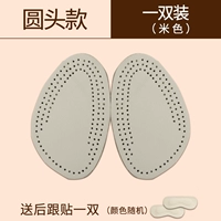 Круглый стиль головы (1 пара)