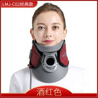 LMJ-C02 Wine Red Consulting Consulting Service более благоприятный