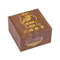 Dunhuang high-quality Erhu rosin professional wooden box yellow rosin block Dunhuang brand Erhu stringed instrument accessories