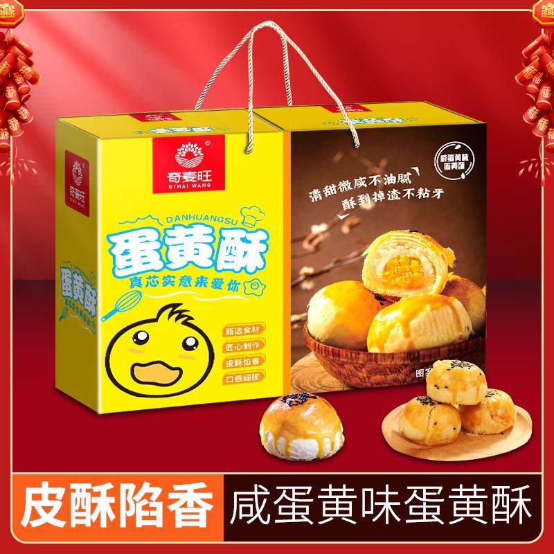 春节拜年礼品收到后想转送给别人，这样做合适吗？