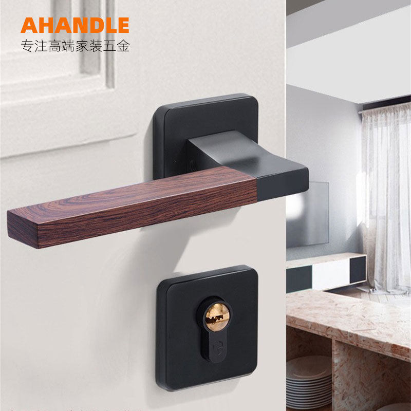 Indoor wood grain mute magnetic suction door lock bedroom zinc alloy two-piece lock door handle lock wooden door lock handle door lock