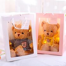 Bear plush toy Teddy Bear Bear doll Hug Bear Small birthday gift doll Girl gift box doll