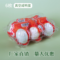 6 packs of vacuum duck eggs wrapped in mud preserved eggs salted duck egg tray plastic transparent disposable packaging box factory direct sales