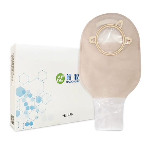 皓程 D2682C Двух -племенные карманы аноректальная сумка свища сумки для стула Colon Dhaile Dhaile