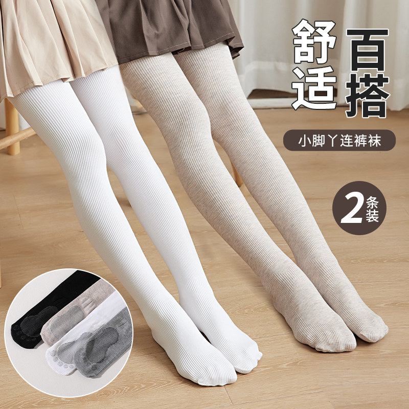 Girls' Pantyhose Spring and Autumn Thin Children's High Waist Leggings