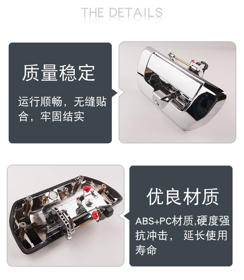Suitable for Great Wall Gun Tail Door Handle Commercial Rear Door Car Lock Buckle Board Trunk Outer Handle Buckle for Off-road Use
