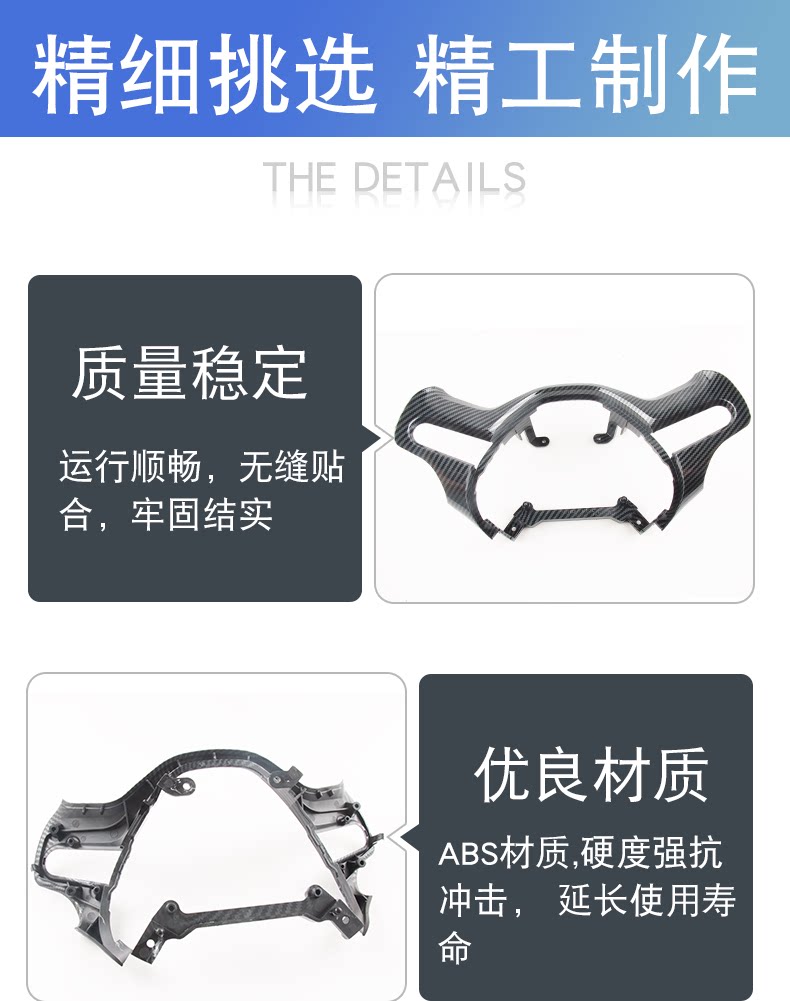 Suitable for Honda 06-11 eight-generation Civic Siming steering wheel trim strip two three steering wheel trim panels