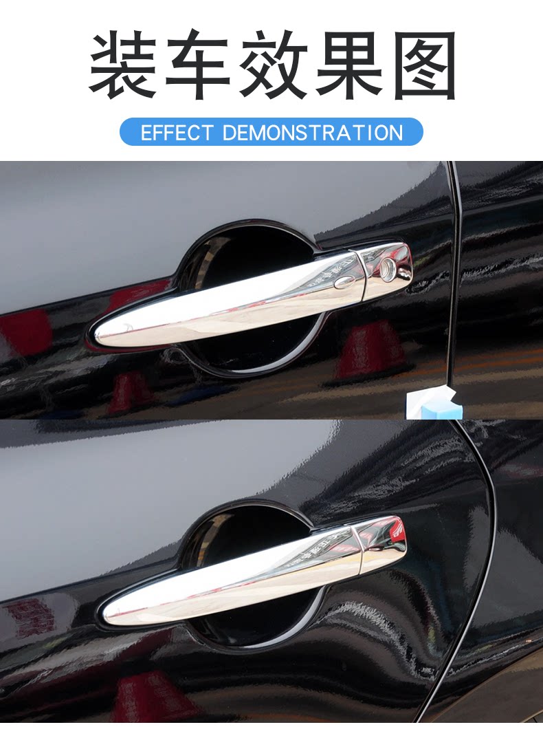Suitable for 08-12 model new Teana and new Sylphy, exterior door handles, front and rear door handles with sensor