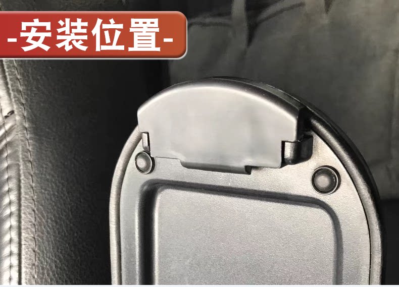 Suitable for Volkswagen New Santana Hao Jetalon Yixin Polo Xin Ruixin Armrest Box Buckle Cover Switch