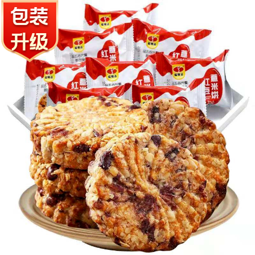 红豆薏米燕麦饼干早餐整箱