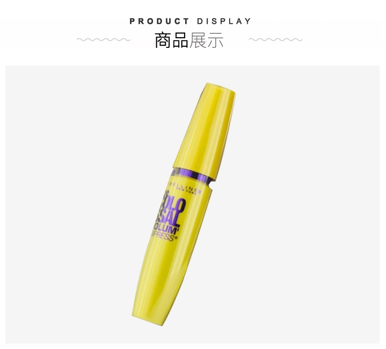 Maybelline Mascara có thể rửa được, nhẹ, không thấm nước, lâu trôi, làm cong mi, không lem, dành cho nam và nữ 9.2ml - Kem Mascara / Revitalash