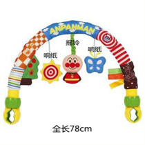 Spot Japan Anpanman stroller bed hanging charm Hanging bed Hanging bed bell Soothing toy washable