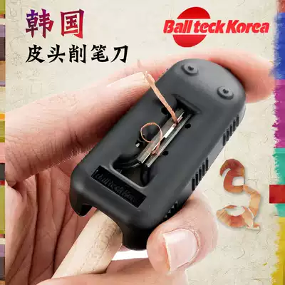 Billiard club leather head repair tool Famous leather head pencil sharpener Small head Big head rod repair head change leather head tool