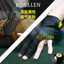 KONLLEN Wanshi Kanglun billiards gloves three-finger left-hand right-hand breathable non-slip fingerless three-finger gloves