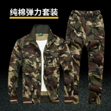 Осенний хлопковый эластичный износостойкий камуфляжный комбинезон, увеличенная толщина, защита от ожогов, делается под заказ