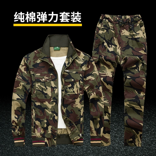 Осенний хлопковый эластичный износостойкий камуфляжный комбинезон, увеличенная толщина, защита от ожогов, делается под заказ