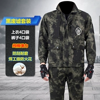 Камуфляжные штаны, комплект, свободный прямой крой